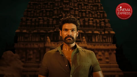 A still from the glimpse