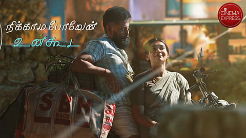 First single from Vikram's Veera Dheera Sooran out