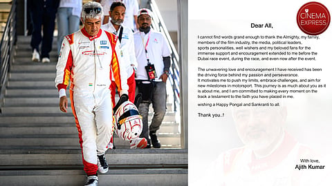 Ajith pens a thank-you note: This journey is as much about you as it is about me