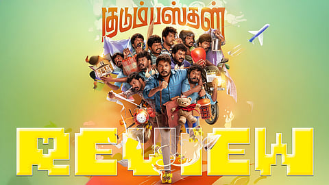 Kudumbasthan Movie Review: Wins you over with plenty of humour and relatable characters