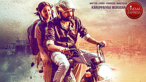 Premgi's Vallamai first single to be out on this date