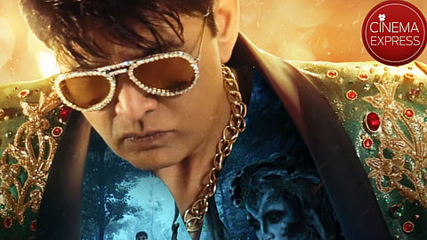 Ramarasa to feature Sharan as Indra Devendra