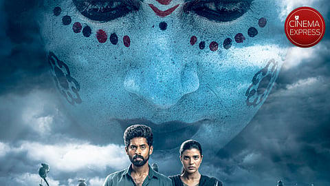 Prime Video announces premiere date for Suzhal 2