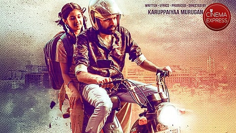 Vallamai teaser to be out on this date