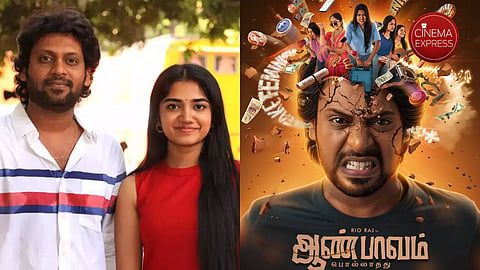 Rio Raj's next with Malavika Manoj titled Aanpaavam Pollathathu