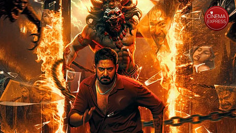 Rakshasa release postponed due to technical issues