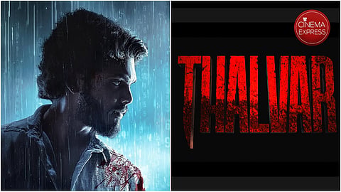 Audio glimpse of Akash Jagannadh’s Thalvar unveiled