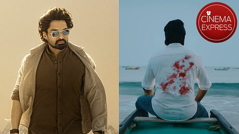 Arjun S/O Vyjayanthi’s teaser release date revealed