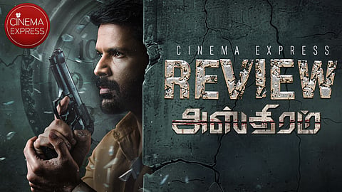 Asthram Movie Review: This murder mystery loses steam by chasing its own tail