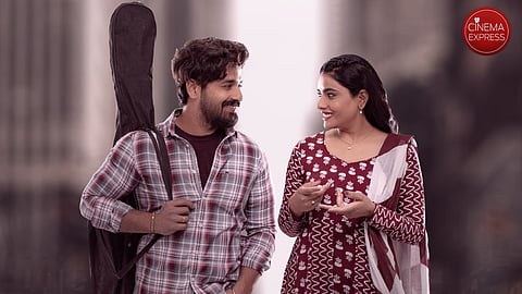 Dear Uma poster
