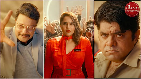 Stills from Ari