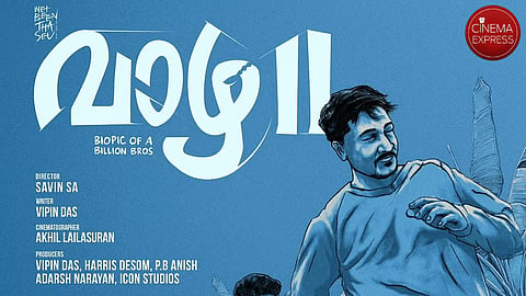 Vaazha sequel to be launched on this date