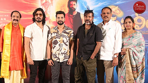 Motion poster of Krishna Leela unveiled