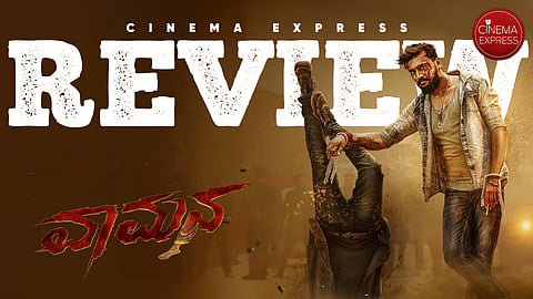 Vamana Movie Review: Dhanveerrah embraces mass heroism in an actioner without commercial trappings