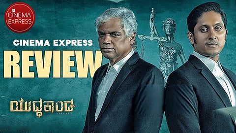 Yuddhakaanda Chapter 2 Movie Review: Shines a light on justice lost
