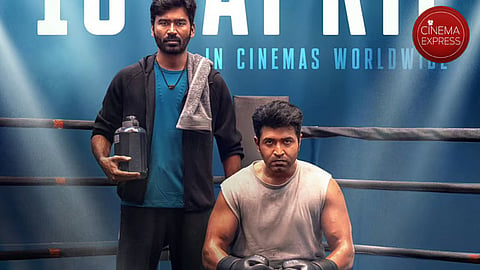 Arun Vijay's character from Dhanush's Idli Kadai revealed