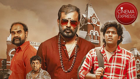 Perarasu and Vignesh to star in Central