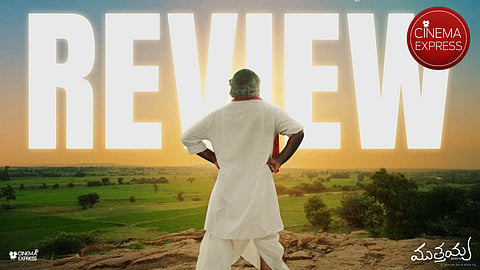 Muthayya Movie Review: A quietly powerful ode to unfulfilled dreams