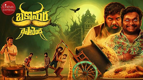 First look of Bakasura Restaurant unveiled