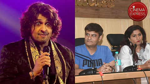 KFCC initiates non-cooperation movement against Sonu Nigam over Kannada remark