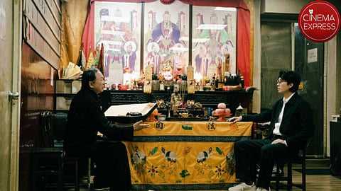 Cinema Without Borders: Celebration of Life and Death—The Last Dance