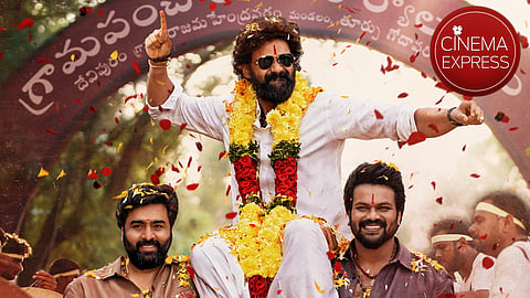 Bellamkonda Sreenivas starrer Bhairavam to release on this date