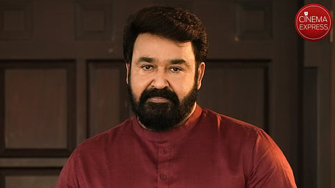 Mohanlal’s biography Mukharagam to be released in December