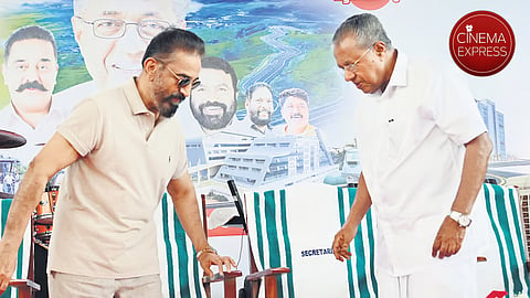 CM Pinarayi Vijayan: Kamal Haasan has proved that artists have a life beyond the art