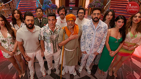 A still from the song