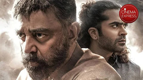 Thug Life box office collection Day 4: Kamal Haasan’s film earns ₹36.9 crore in 4 days