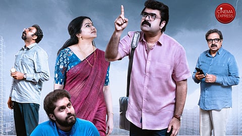Anoop Menon-Dhyan Sreenivasan film Ideem Minnalum rechristened as Raveendra Nee Evide?