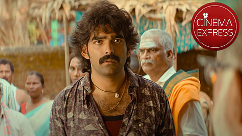 Kothapallilo Okappudu teaser: A rural tale centred on a recording dance organiser
