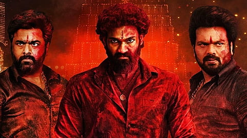 Bhairavam to stream on this OTT from this date