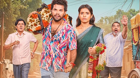 Mothevari Love Story trailer: A small-town charmer headed by My Village Show Anil