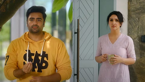 ‘Please Please Ma’am’ from Sundarakanda brings a playful jazz vibe to Nara Rohith’s romcom