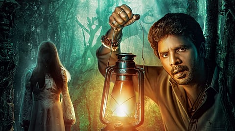 First look of Satyam Rajesh’s Friendly Ghost unveiled
