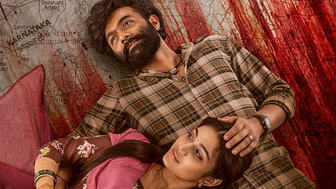 Elumale locks official release date