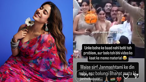 Janhvi Kapoor hits back at trolls: ‘If I didn’t say Bharat Mata ki jai then also it would have been a problem’