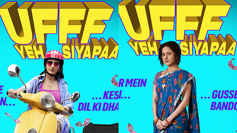 Nora Fatehi, Nushrratt Bharuccha to star in Luv Ranjan-backed Ufff Yeh Siyapaa
