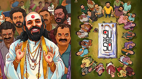 Su From So to premiere on OTT: When and where to watch the JP Thuminad's horror comedy