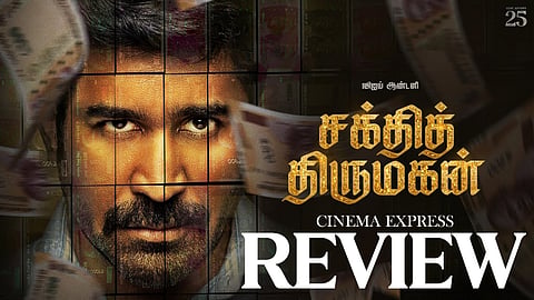 Shakthi Thirumagan Movie Review: A promising political drama that trades its potential for an overdose of preachiness