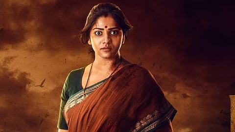 Rachita Ram: Glad to explore my untapped potential in Landlord