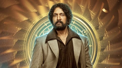 Kichcha Sudeep: It was just an empty space, Bigg Boss gave it an address