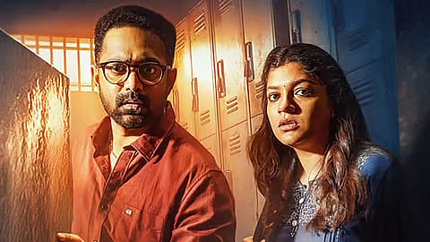 Asif Ali and Aparna Balamurali's Mirage gets an OTT release date