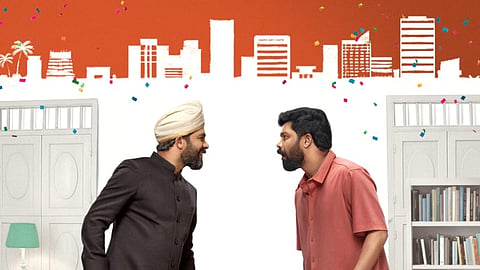 Second look of Madhuvidhu out on Sharaf U Dheen's birthday
