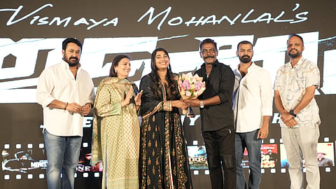 Vismaya Mohanlal’s acting debut Thudakkam launched