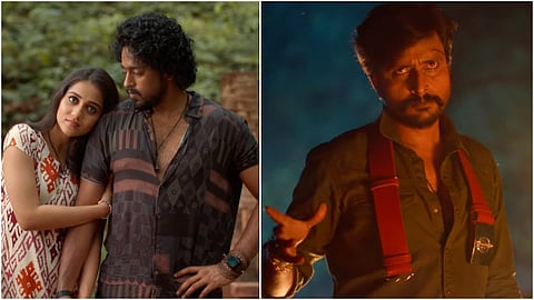 Mowgli teaser: A young love story is thwarted by a sadistic cop