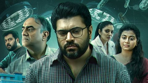 Pharma Series Review: Procedural mechanics overtake human drama