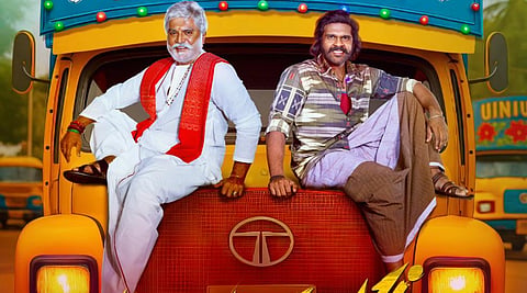 Kombuseevi trailer: Sarath Kumar and Shanmuga Pandian fight to secure their homes