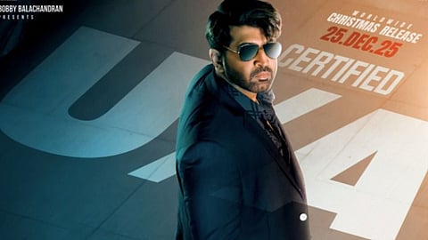 Retta Thala poster